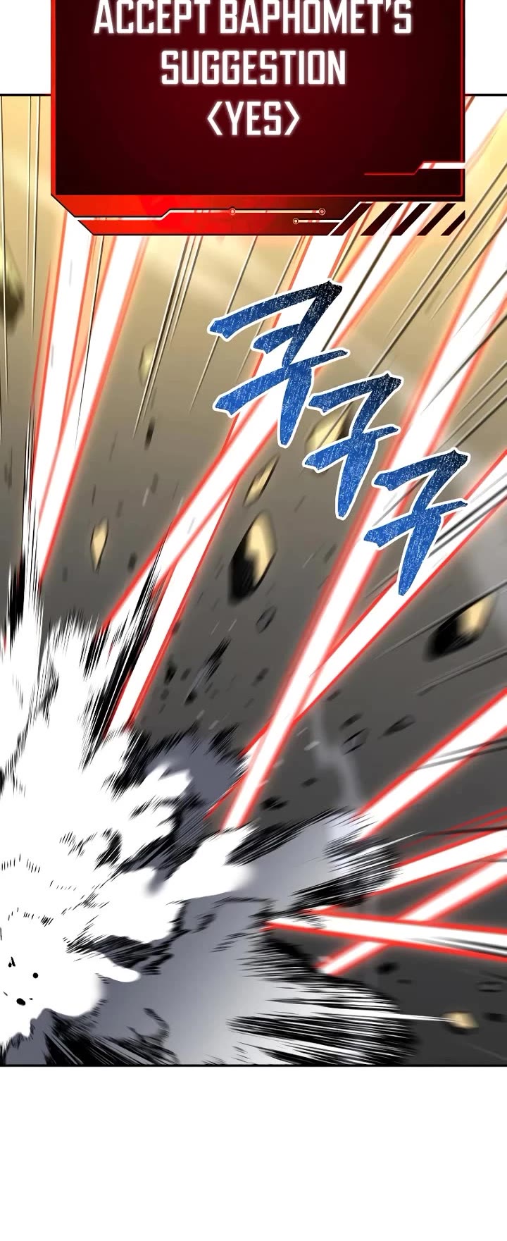 I Used to Be a Boss chapter 106 page 53