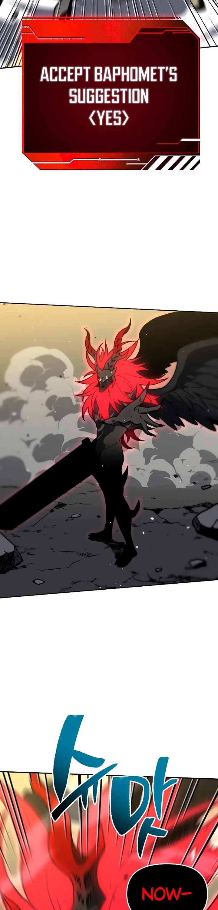 I Used to Be a Boss chapter 106 page 55