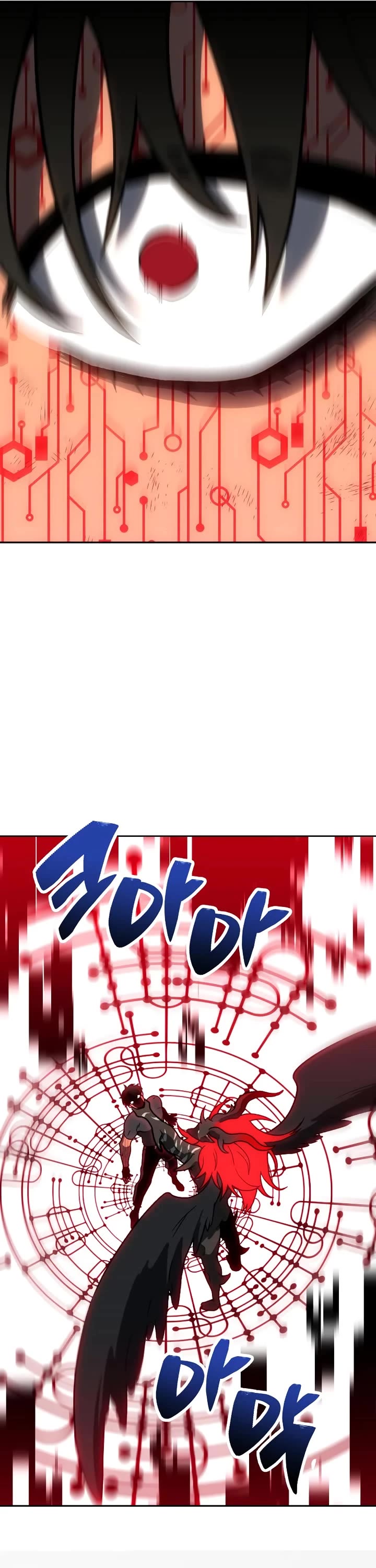 I Used to Be a Boss chapter 106 page 67