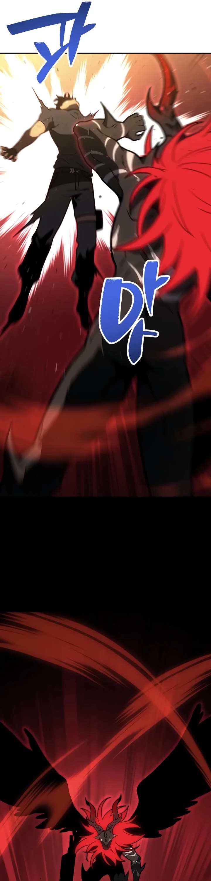 I Used to Be a Boss chapter 106 page 85