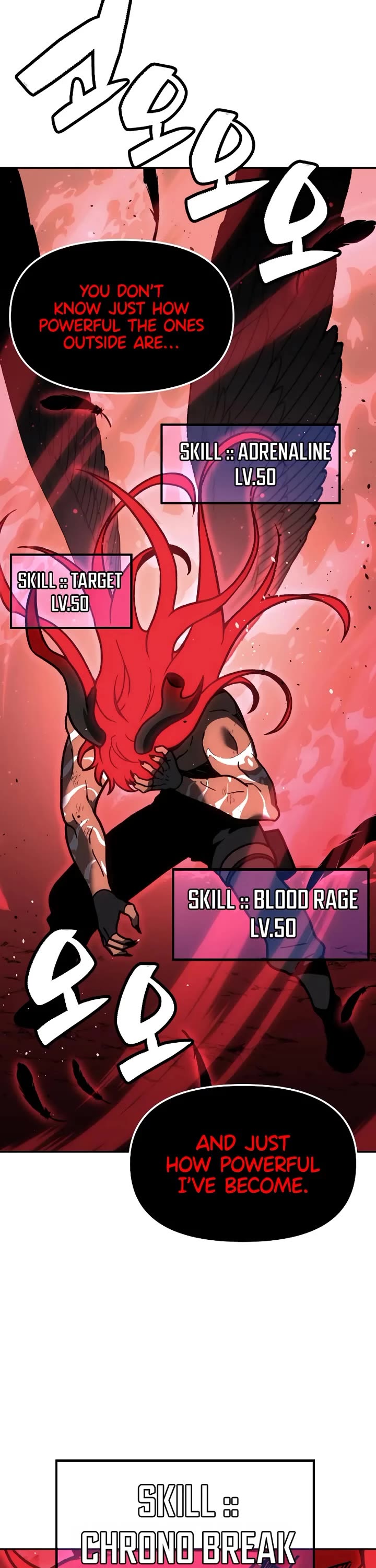 I Used to Be a Boss chapter 106 page 87