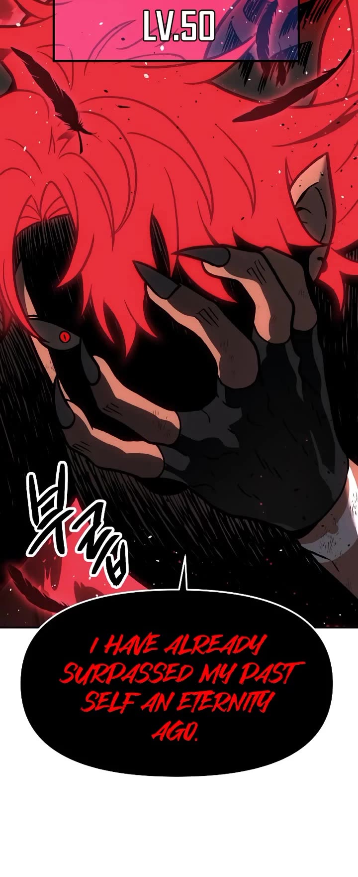 I Used to Be a Boss chapter 106 page 88