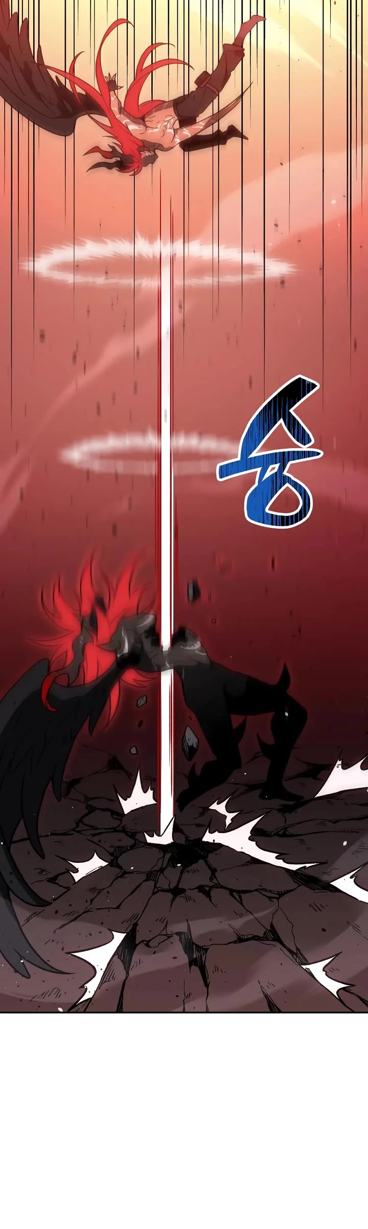 I Used to Be a Boss chapter 106 page 93