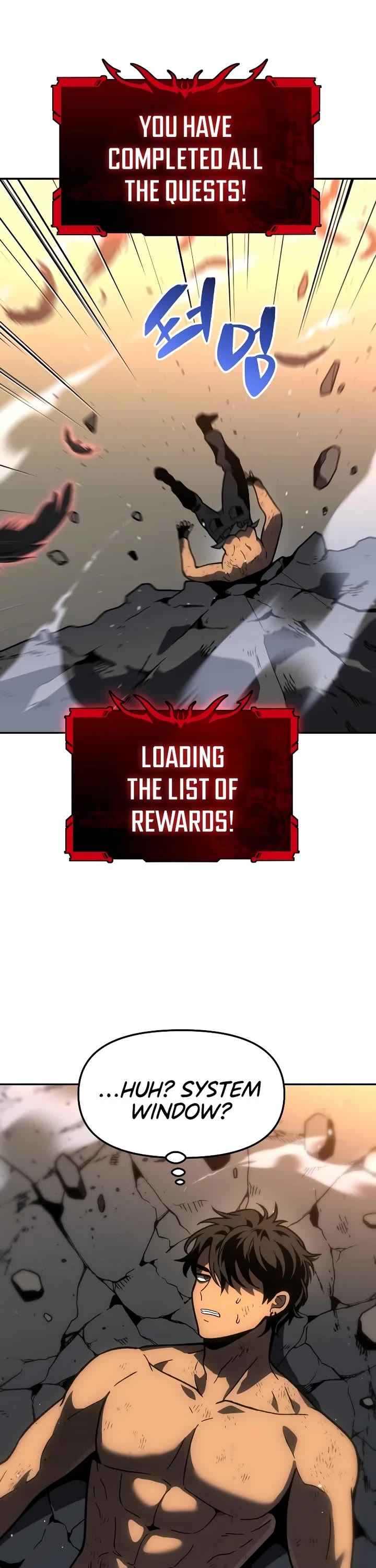 I Used to Be a Boss chapter 107 page 11