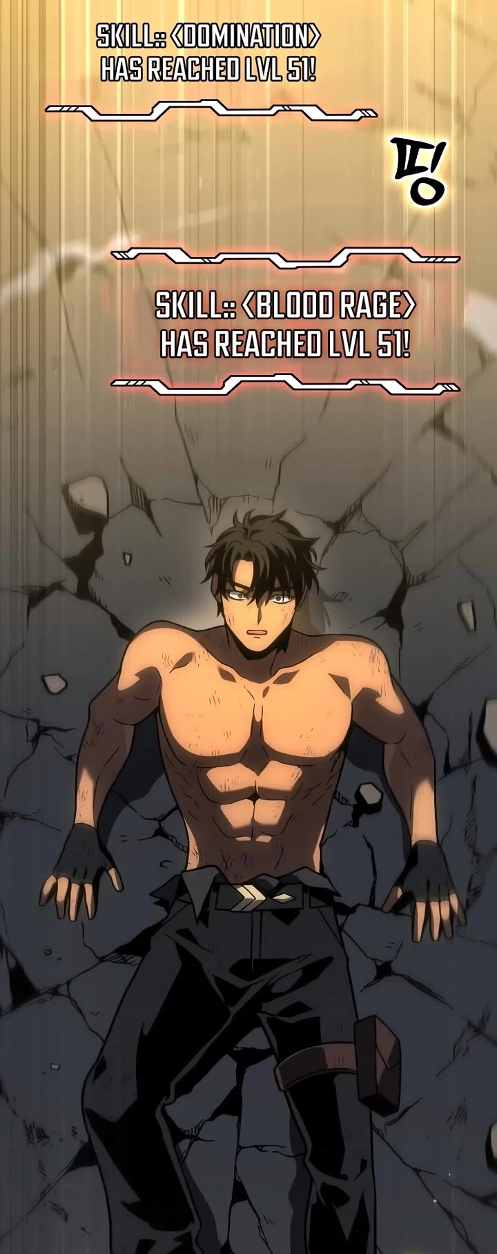 I Used to Be a Boss chapter 107 page 14