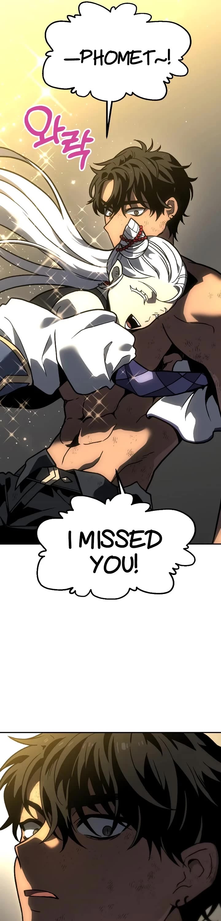 I Used to Be a Boss chapter 107 page 21