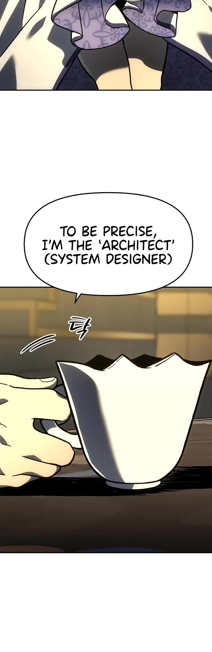 I Used to Be a Boss chapter 107 page 35