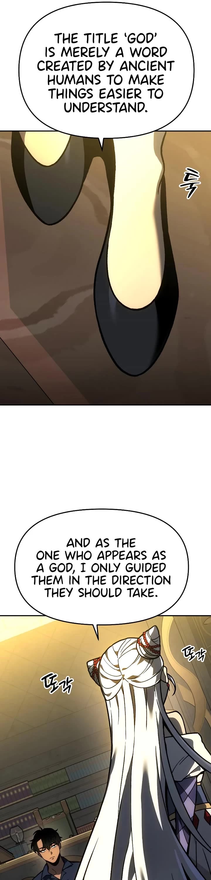 I Used to Be a Boss chapter 107 page 36