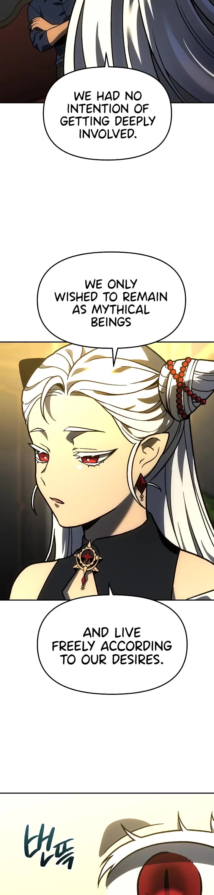 I Used to Be a Boss chapter 107 page 37