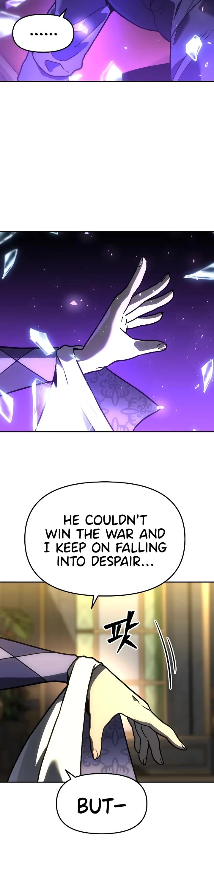 I Used to Be a Boss chapter 107 page 58