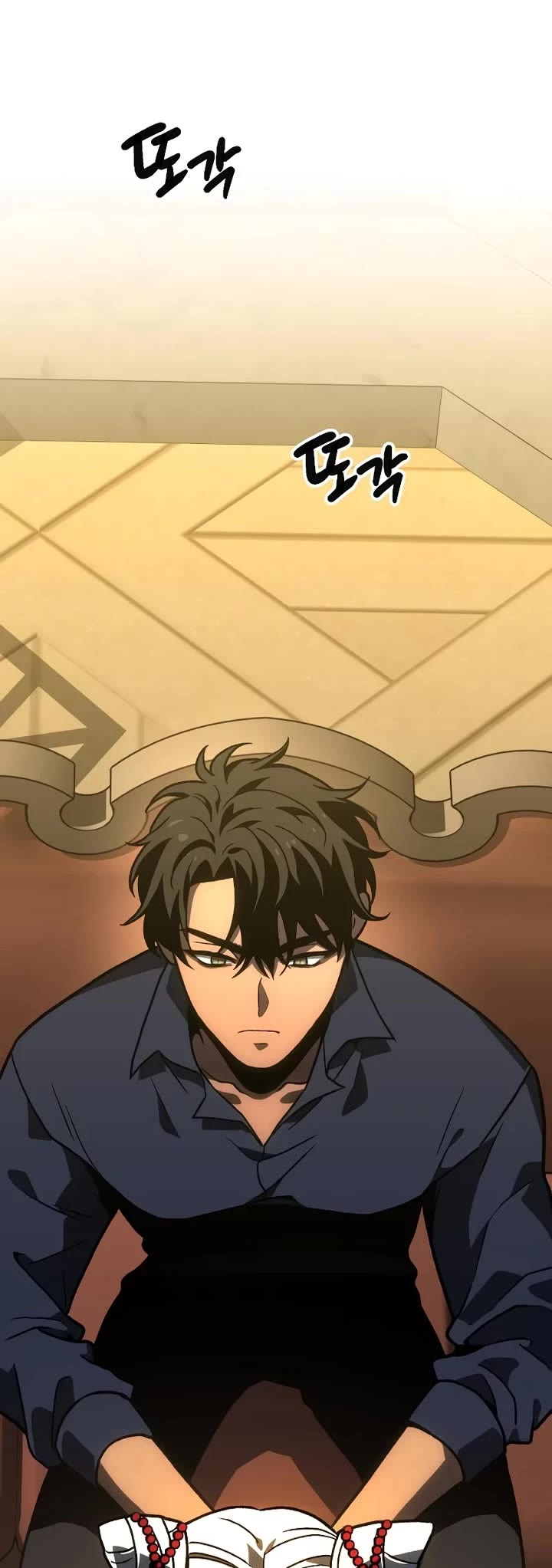 I Used to Be a Boss chapter 107 page 59