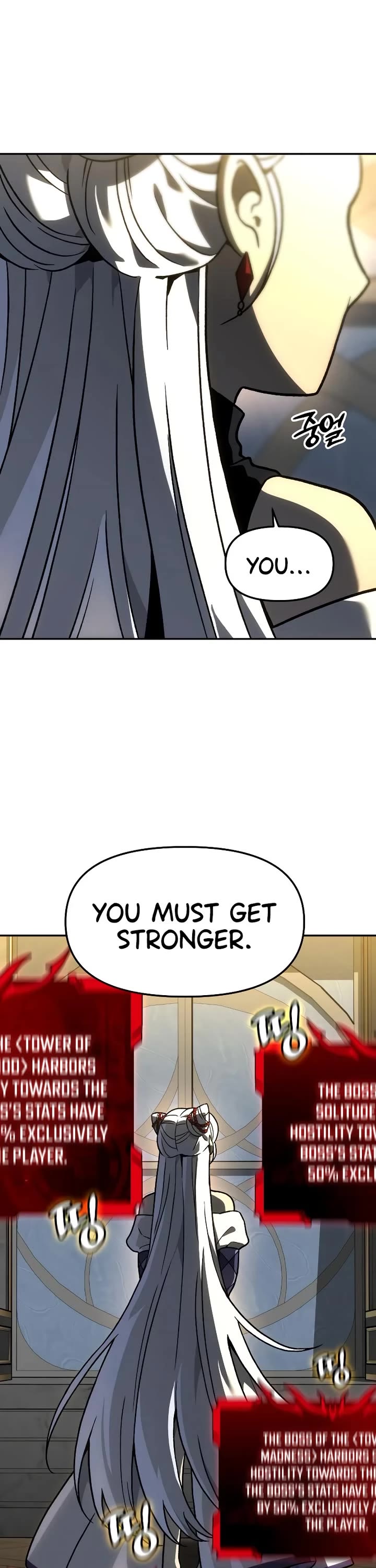 I Used to Be a Boss chapter 107 page 63