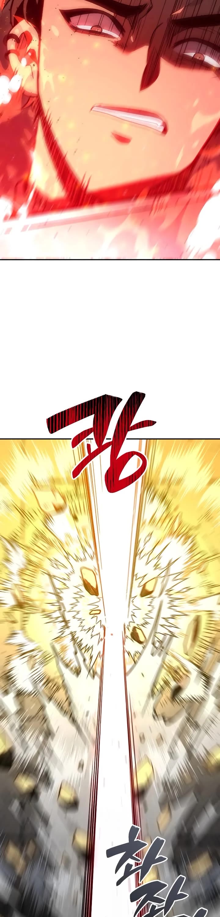 I Used to Be a Boss chapter 108 page 18