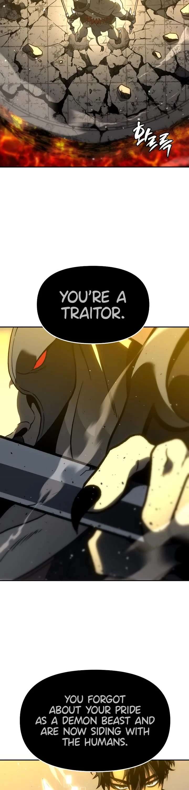 I Used to Be a Boss chapter 108 page 22