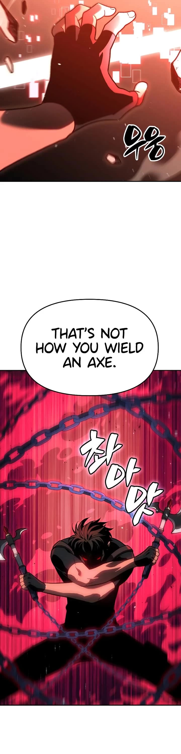 I Used to Be a Boss chapter 108 page 26