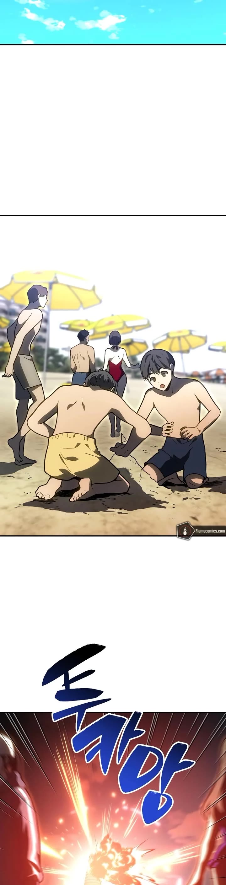 I Used to Be a Boss chapter 108 page 28