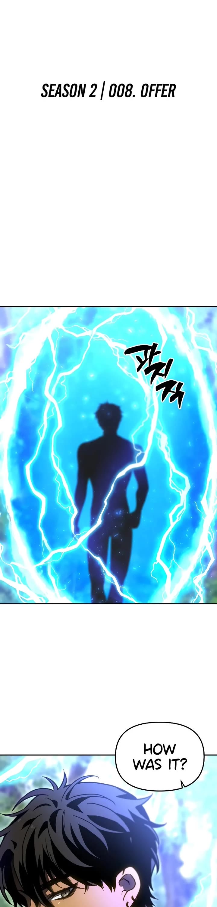 I Used to Be a Boss chapter 108 page 32