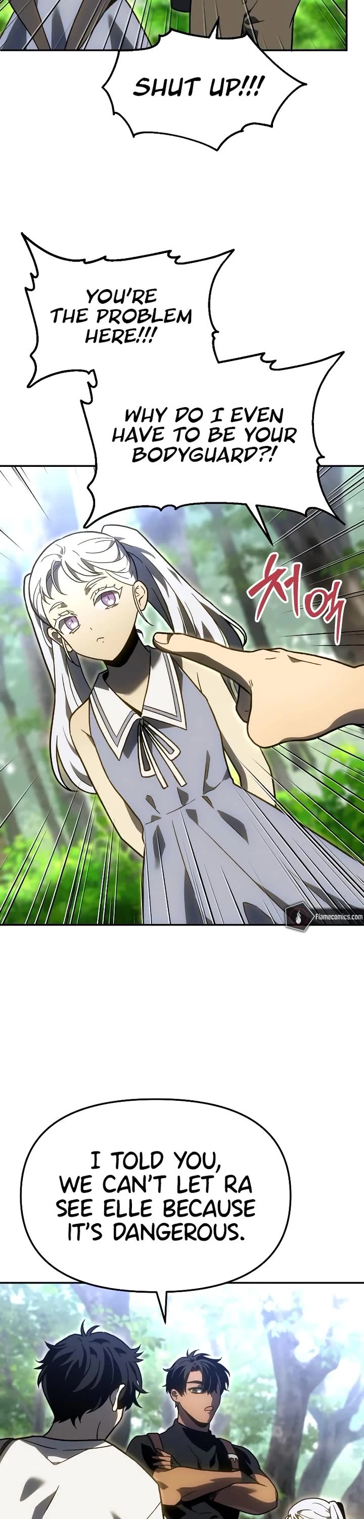 I Used to Be a Boss chapter 108 page 41