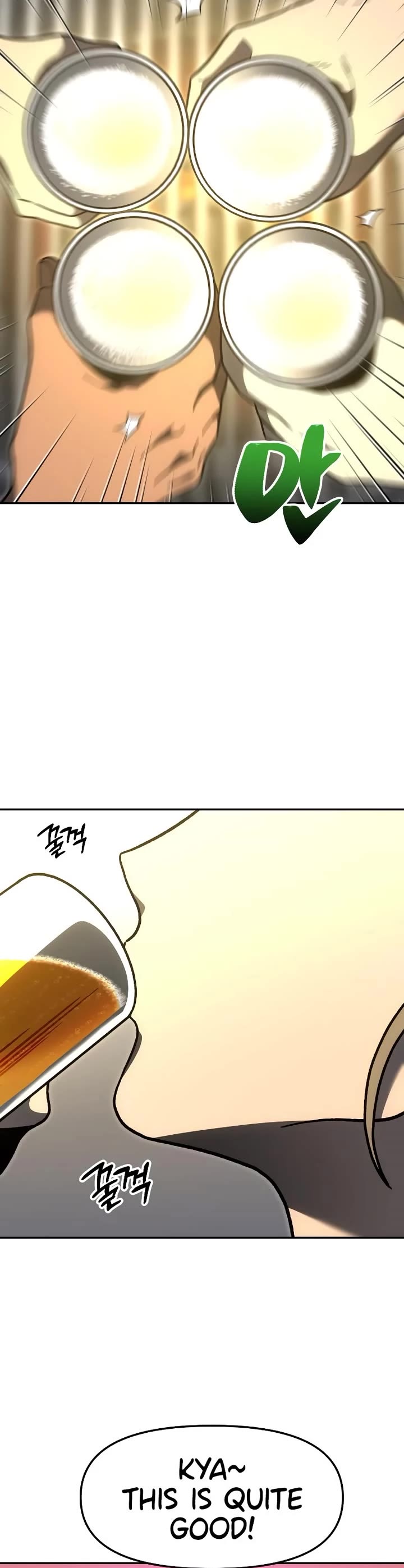 I Used to Be a Boss chapter 108 page 51