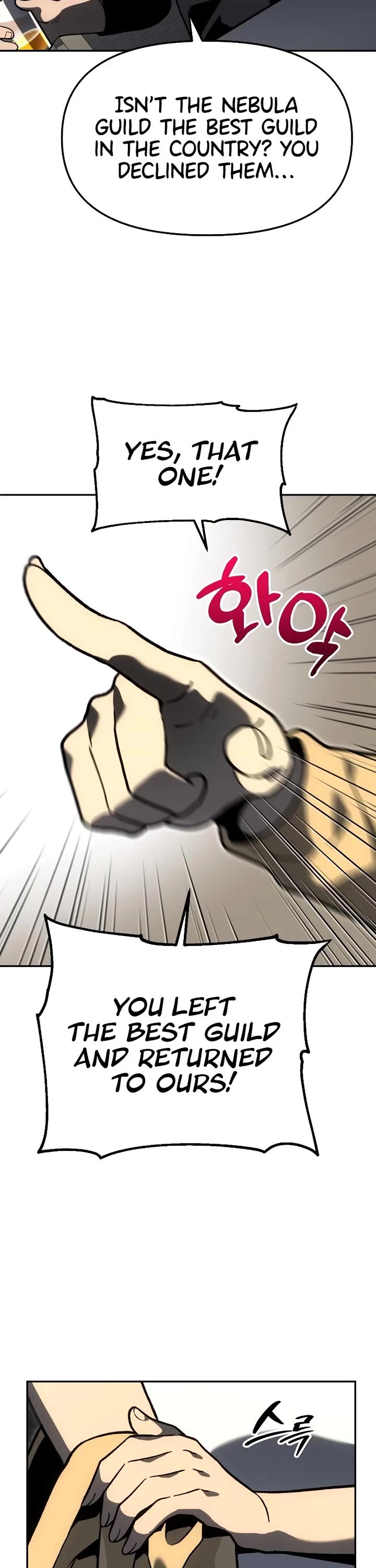 I Used to Be a Boss chapter 108 page 54