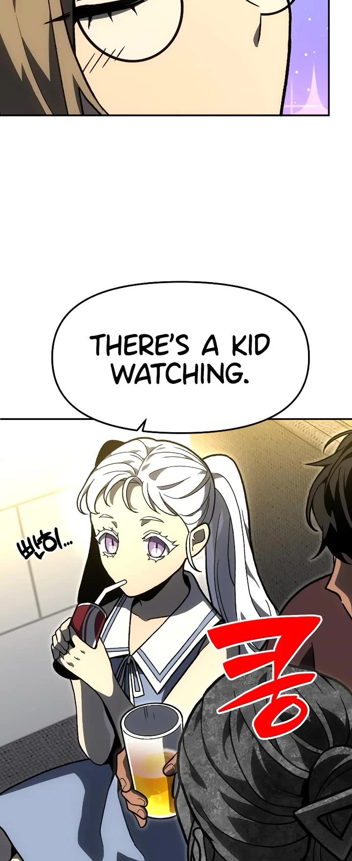 I Used to Be a Boss chapter 108 page 56