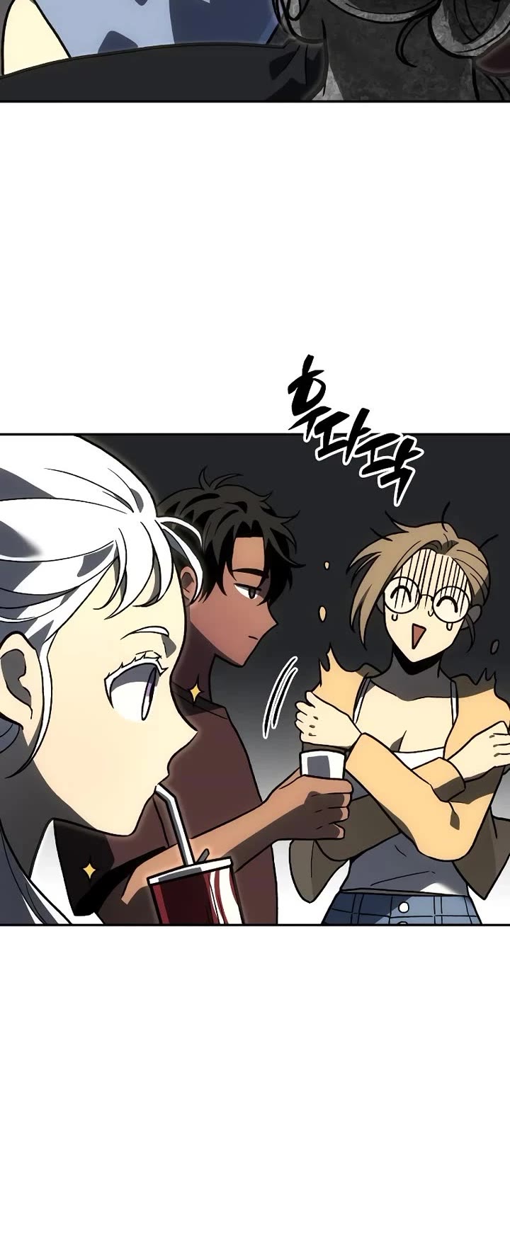 I Used to Be a Boss chapter 108 page 57