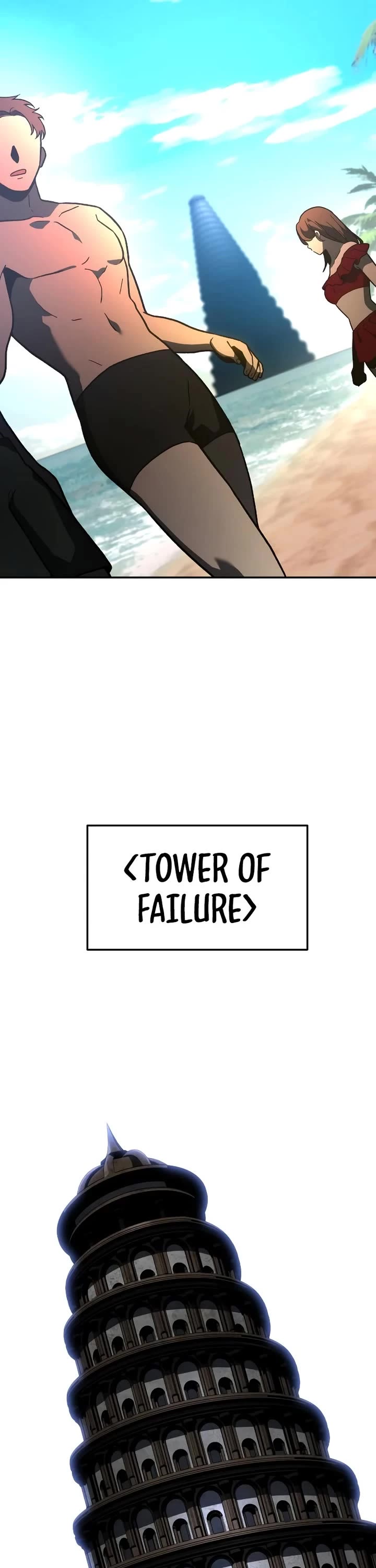 I Used to Be a Boss chapter 108 page 6