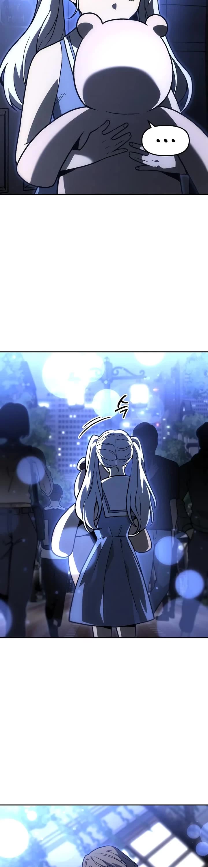 I Used to Be a Boss chapter 108 page 63