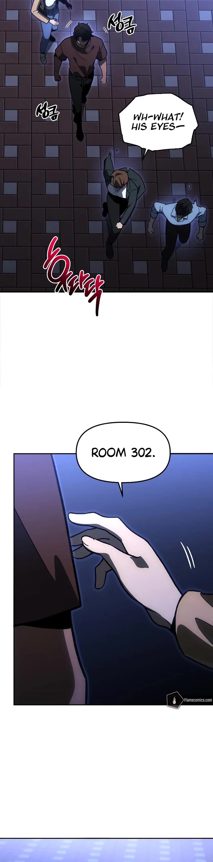 I Used to Be a Boss chapter 108 page 70