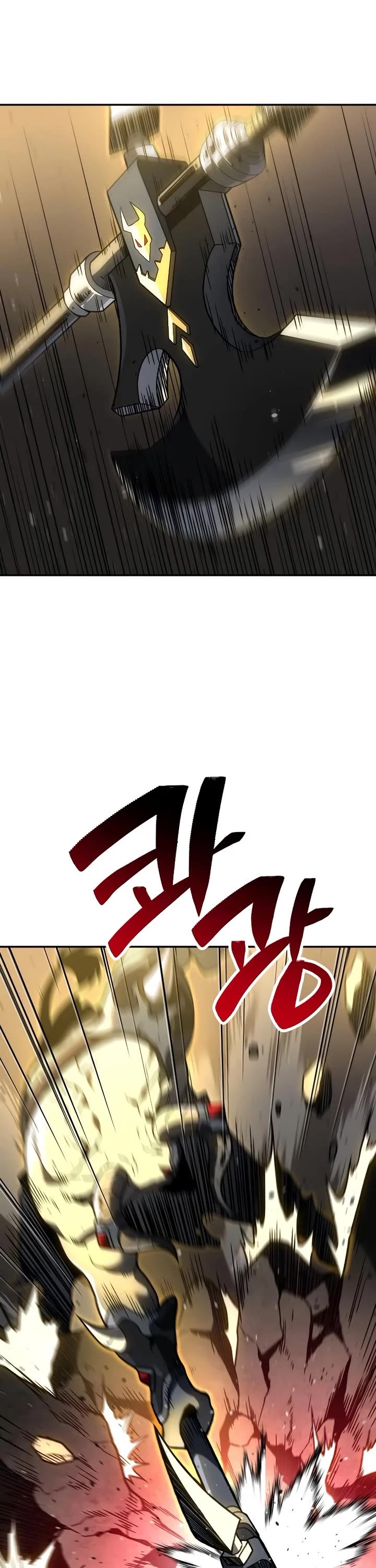 I Used to Be a Boss chapter 108 page 8