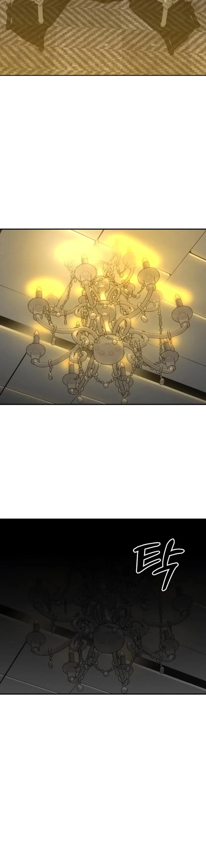 I Used to Be a Boss chapter 109 page 23