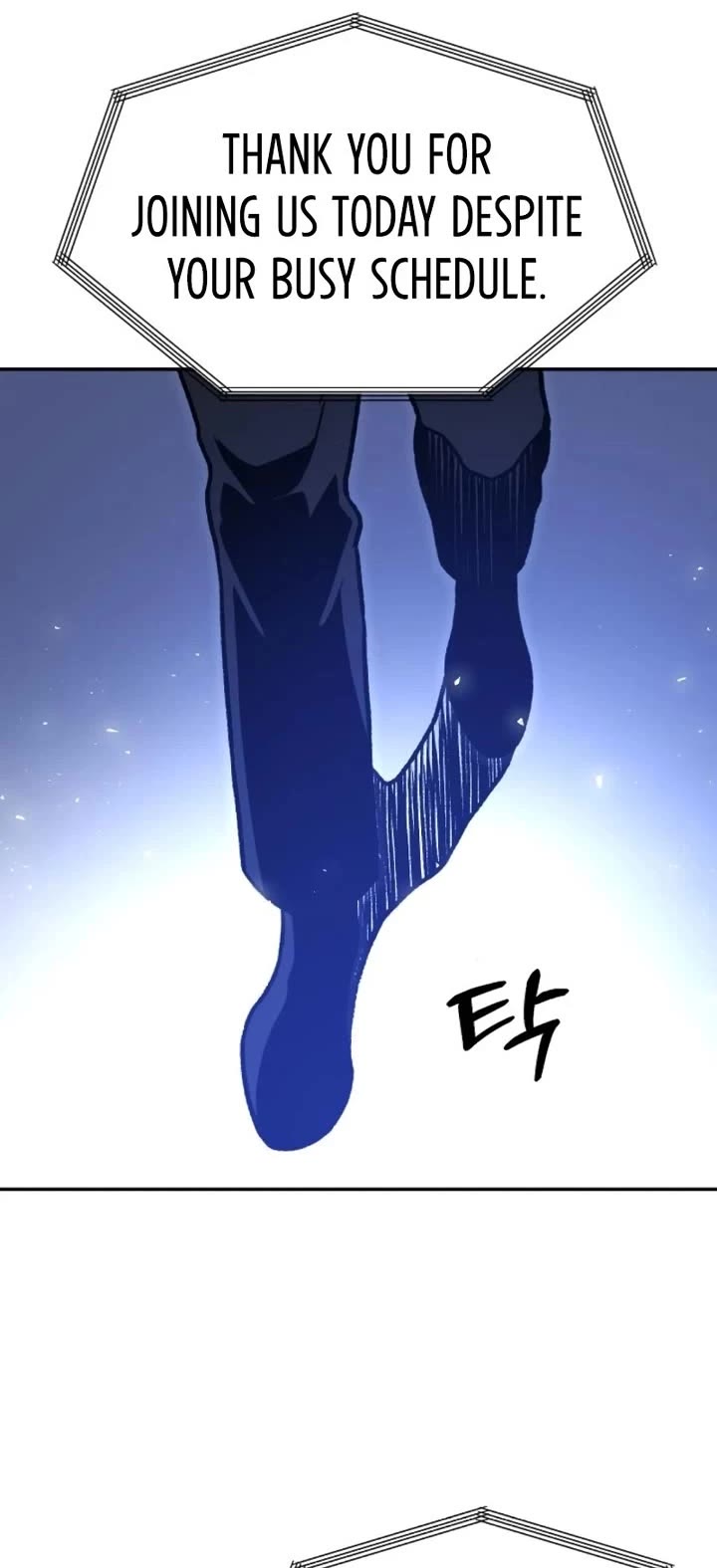 I Used to Be a Boss chapter 109 page 25