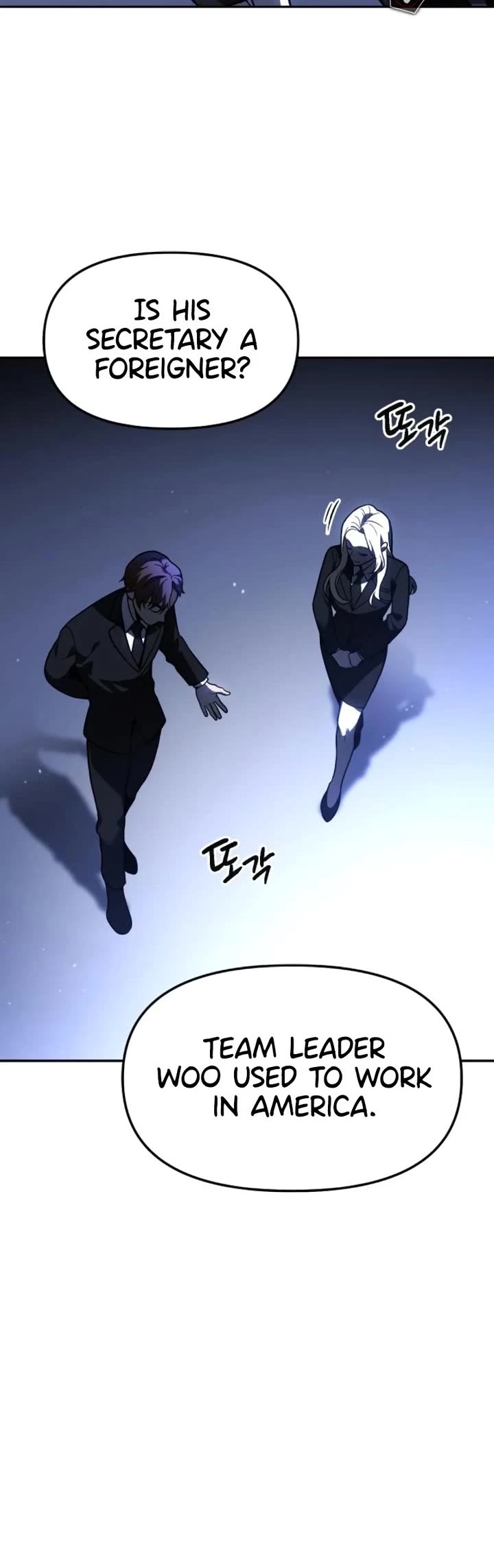 I Used to Be a Boss chapter 109 page 35