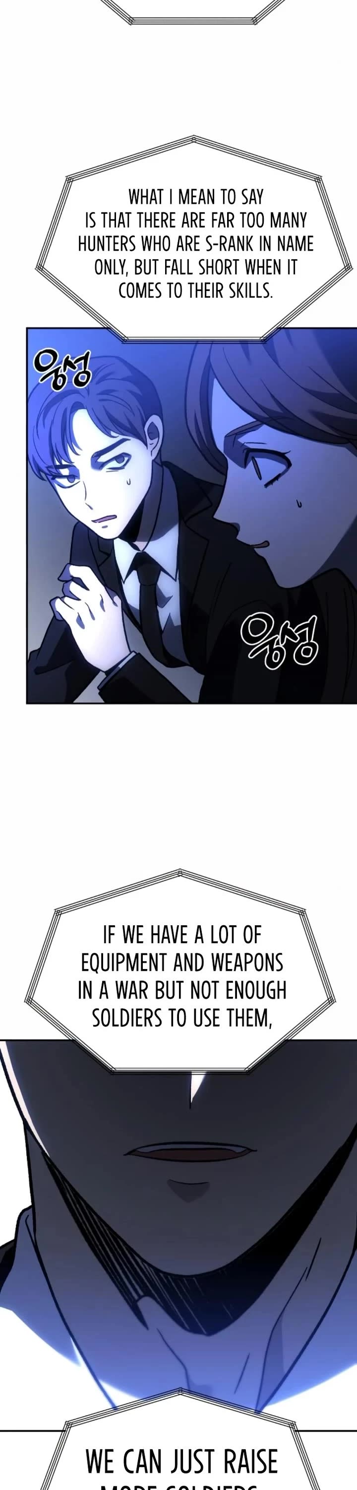 I Used to Be a Boss chapter 109 page 46