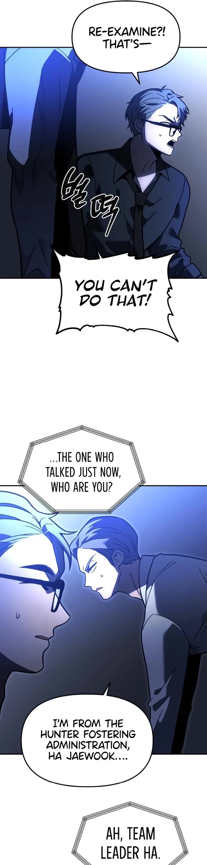 I Used to Be a Boss chapter 109 page 49