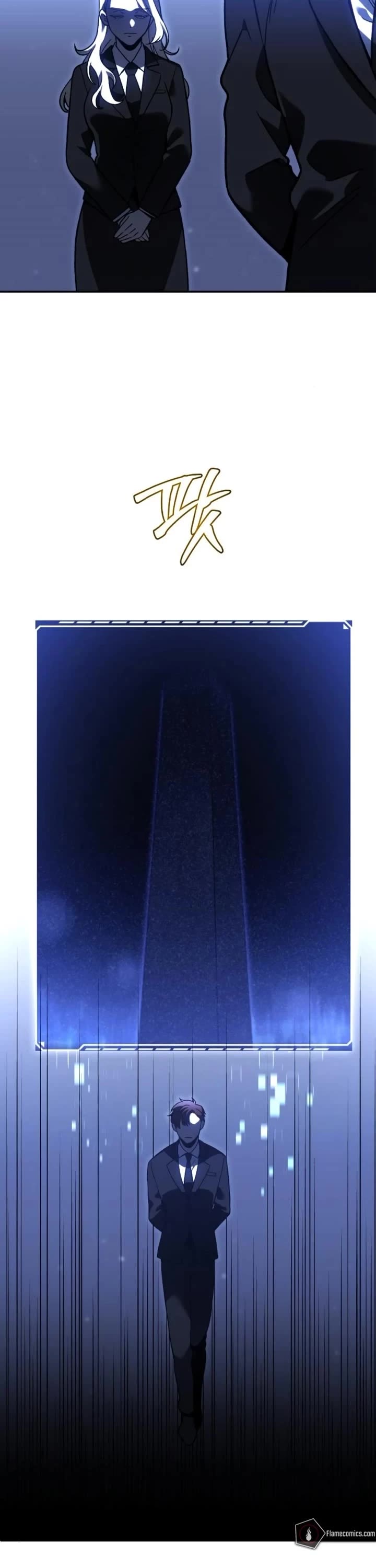 I Used to Be a Boss chapter 109 page 55