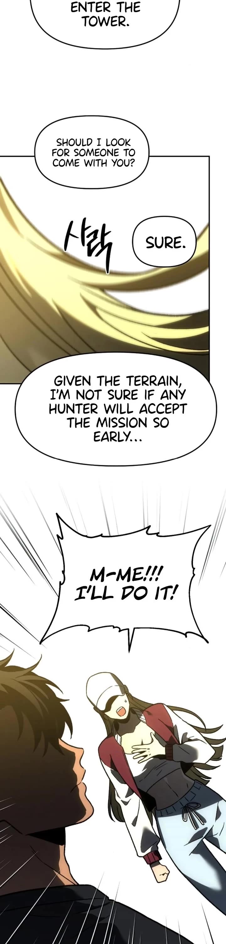 I Used to Be a Boss chapter 109 page 71