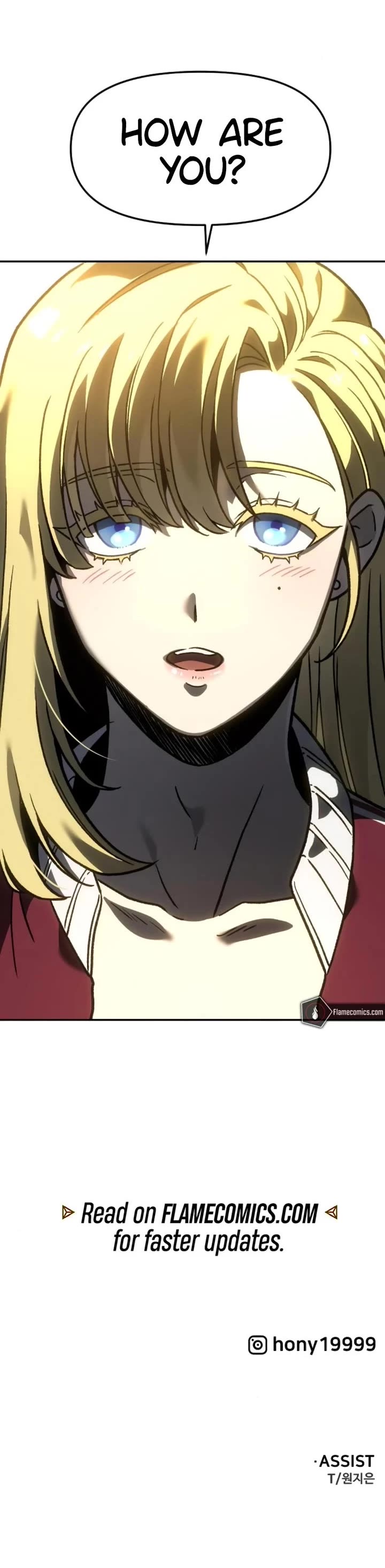 I Used to Be a Boss chapter 109 page 73