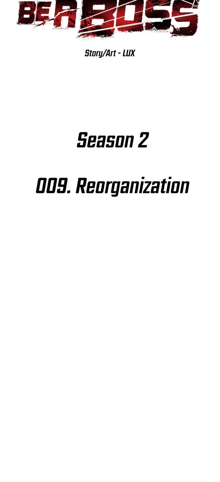 I Used to Be a Boss chapter 109 page 9