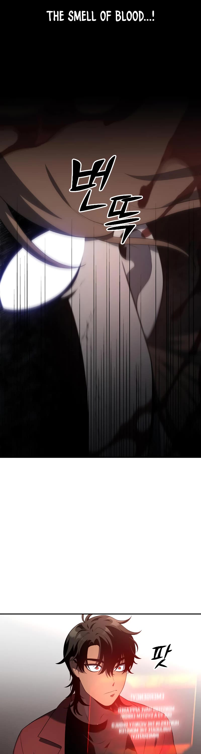 I Used to Be a Boss chapter 11 page 14