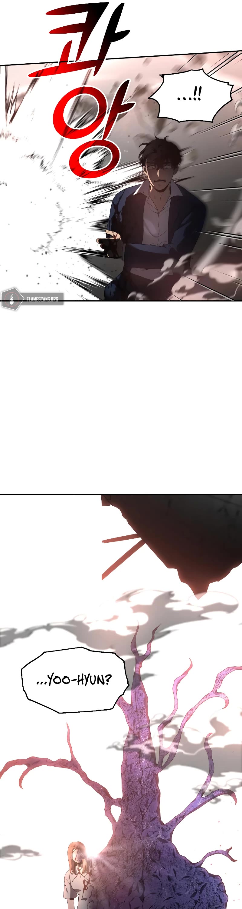 I Used to Be a Boss chapter 11 page 18