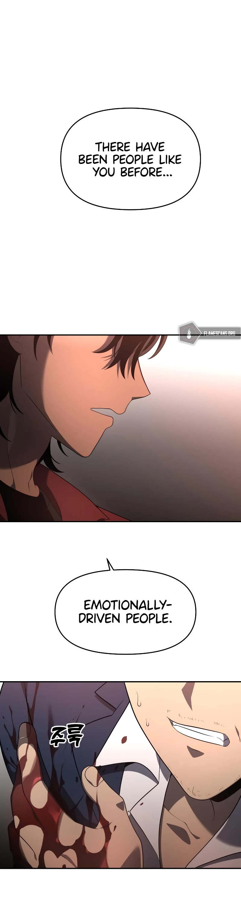 I Used to Be a Boss chapter 11 page 2