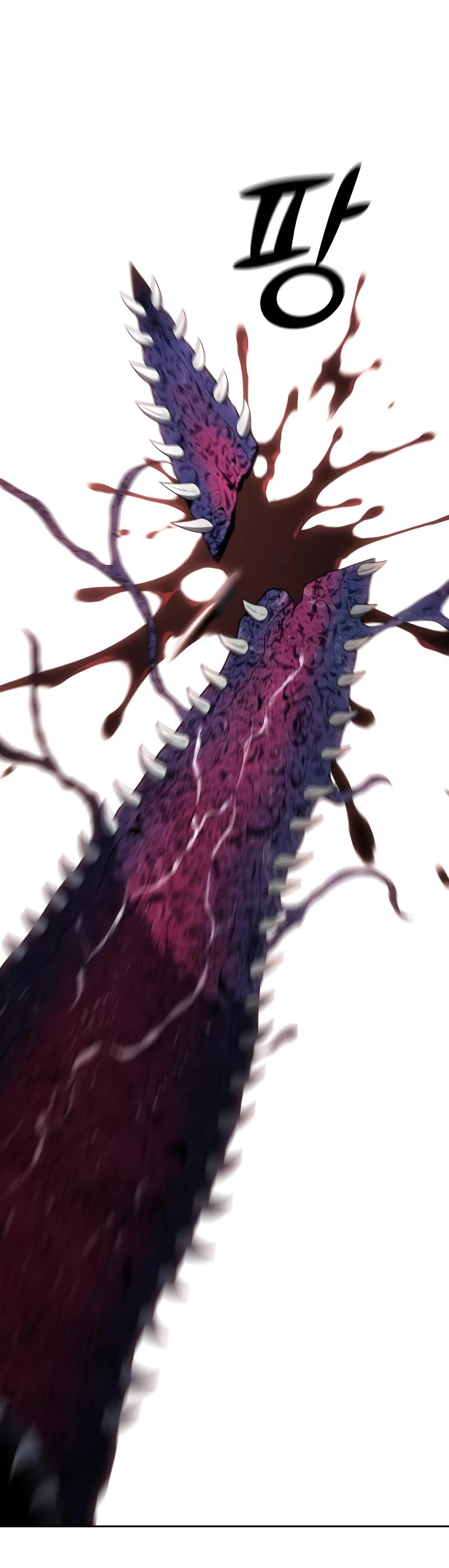 I Used to Be a Boss chapter 11 page 24