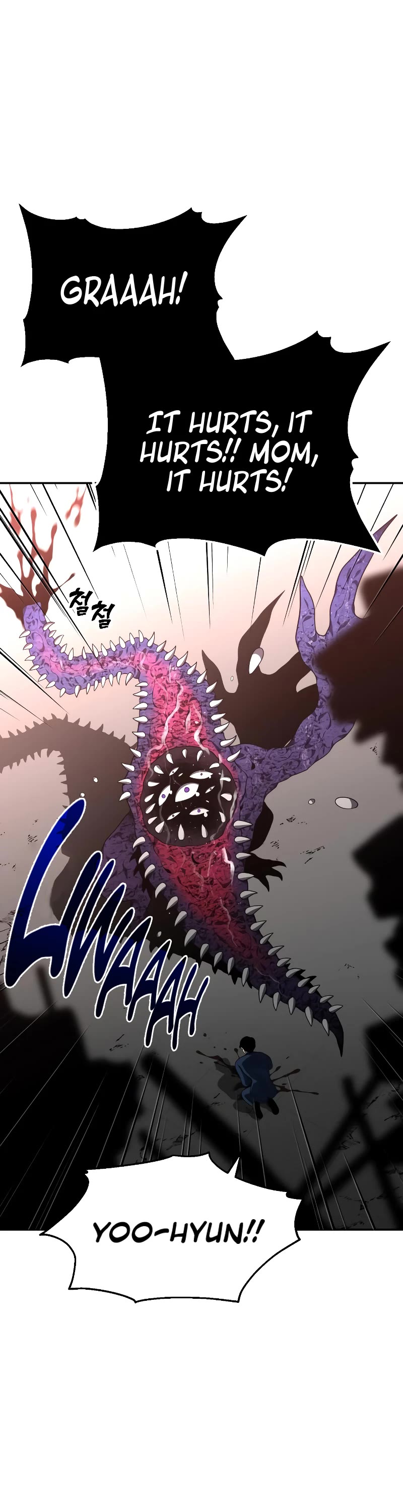 I Used to Be a Boss chapter 11 page 25