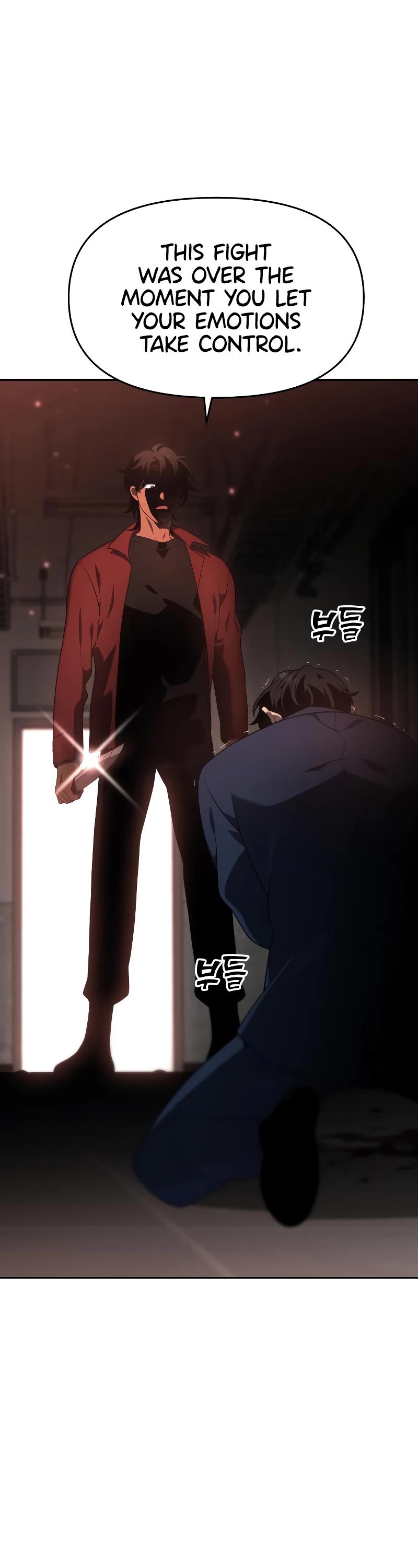 I Used to Be a Boss chapter 11 page 3