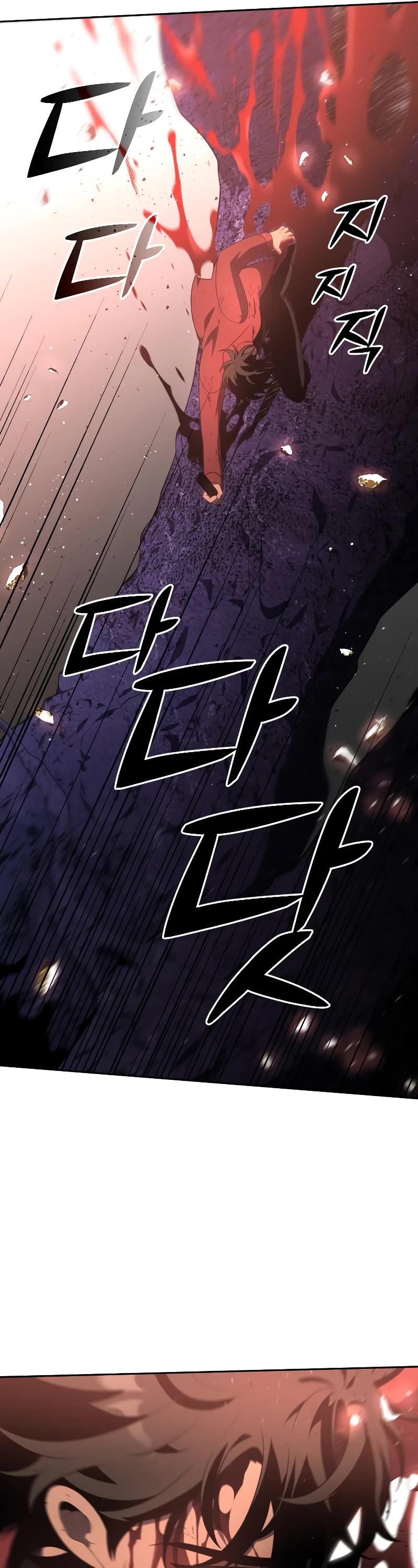 I Used to Be a Boss chapter 11 page 33