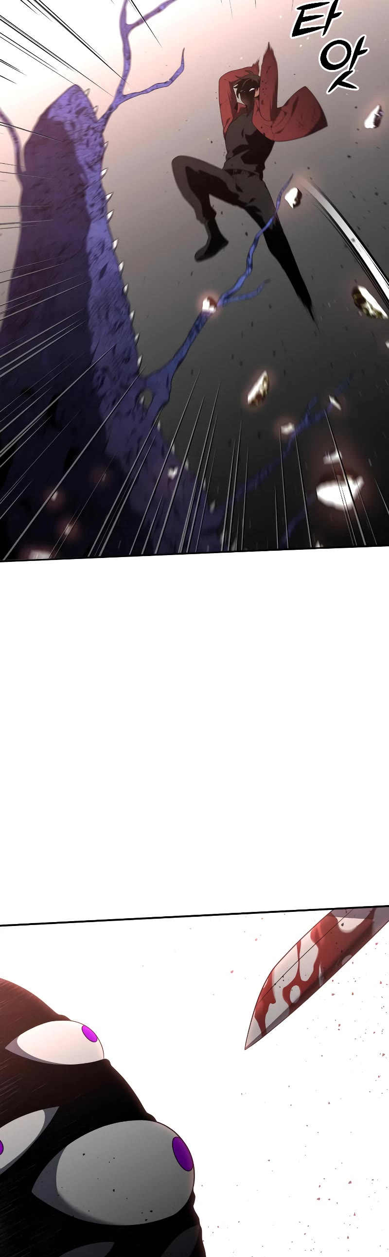 I Used to Be a Boss chapter 11 page 35