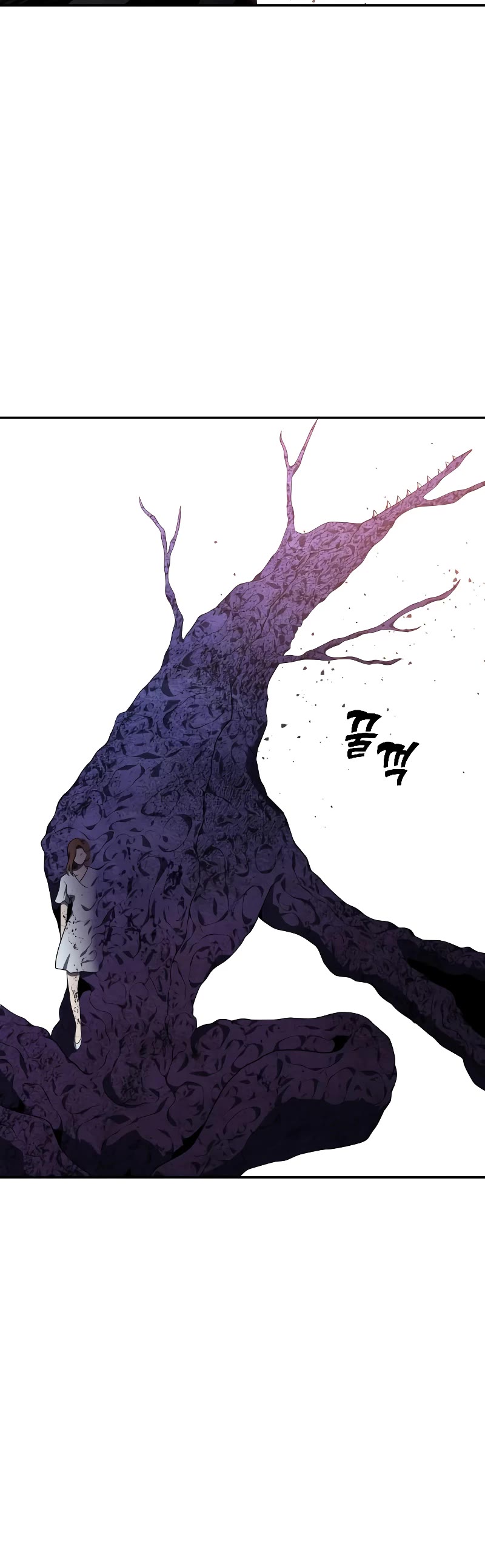 I Used to Be a Boss chapter 11 page 36