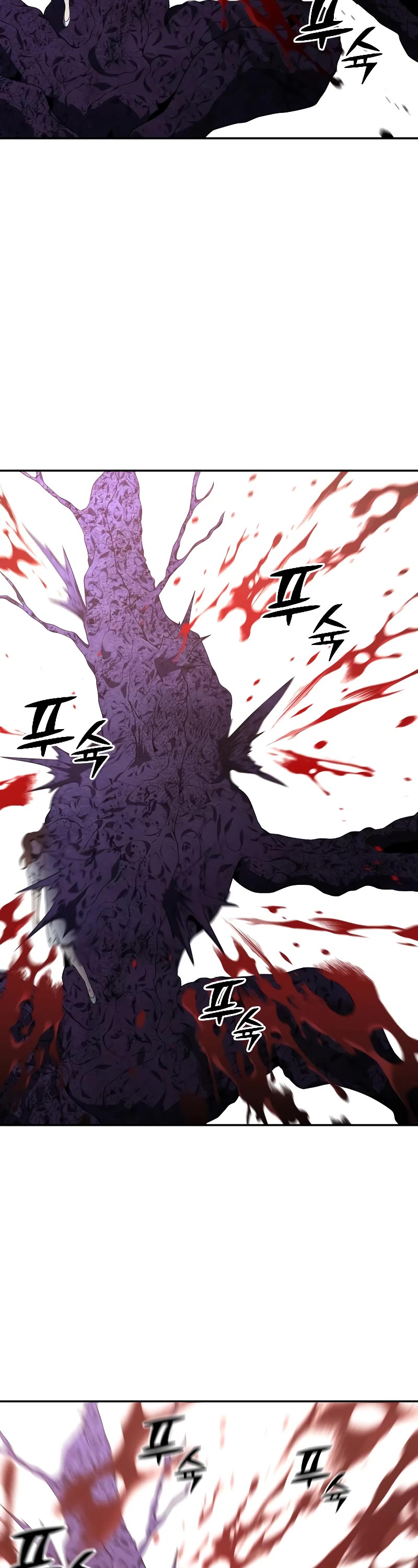 I Used to Be a Boss chapter 11 page 38