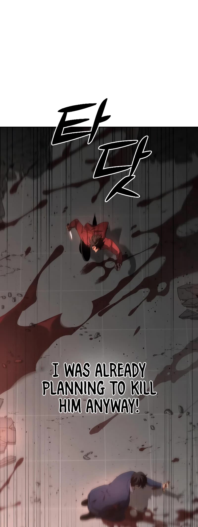 I Used to Be a Boss chapter 11 page 47